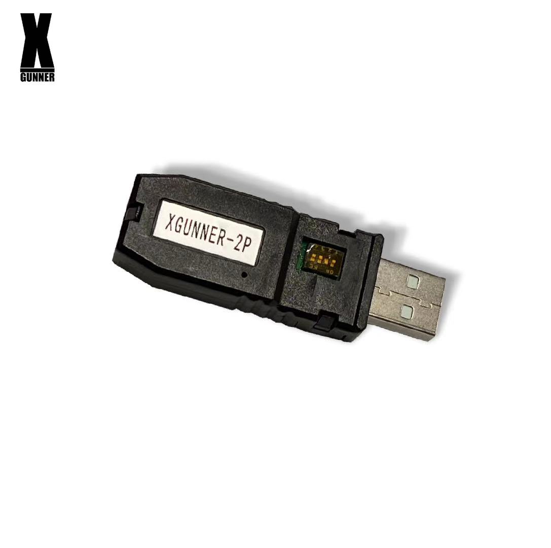 Retro Gaming Gun - X-GUNNER XGUNNER 2.4G wireless gaming light