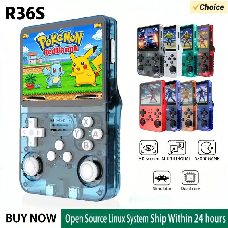 Retro Gaming R36S - R36S Handheld Game Console ARKOS System