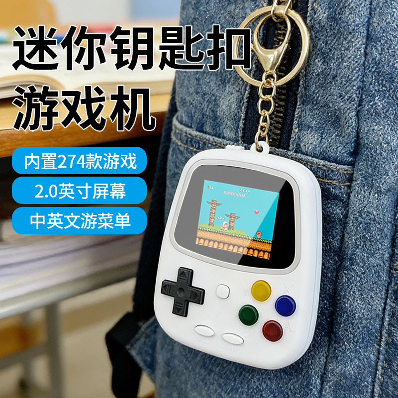 Retro Gaming Nostalgia - H3 Mini Handheld Game Console Retro
