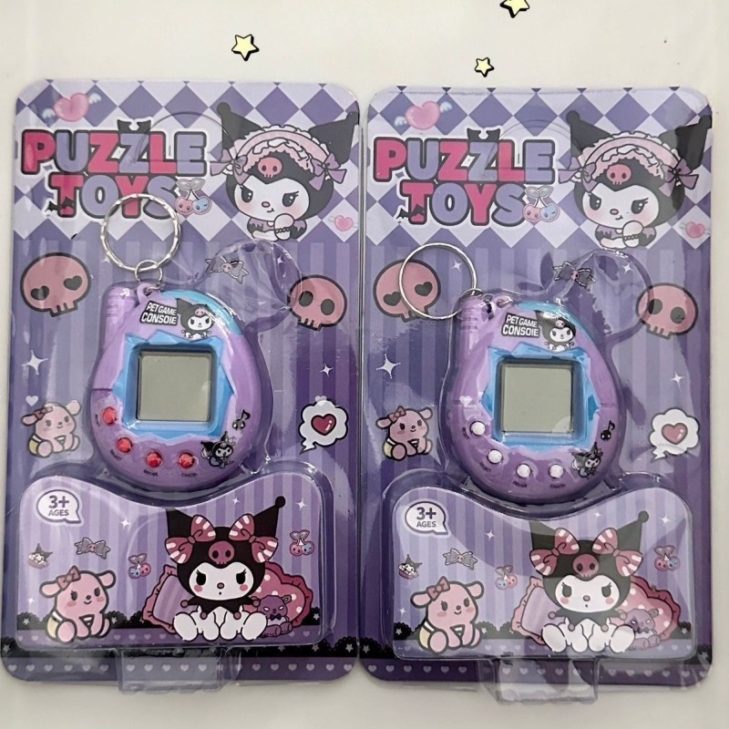 Retro Gaming Nostalgia - Retro Electronic Pet Game Console -