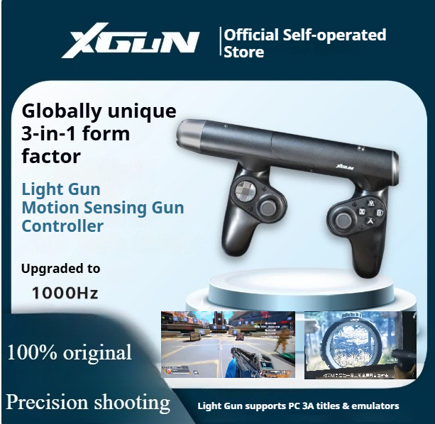 Retro Gaming Gun - XGUN Light Gun Shooting Somatosensory Gun