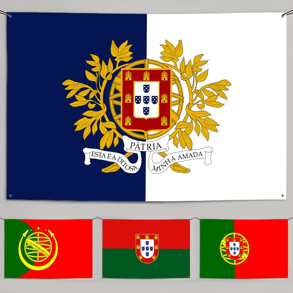 1PC Classic Portugal Flags Ret - Retro Gaming Banner recension och pris