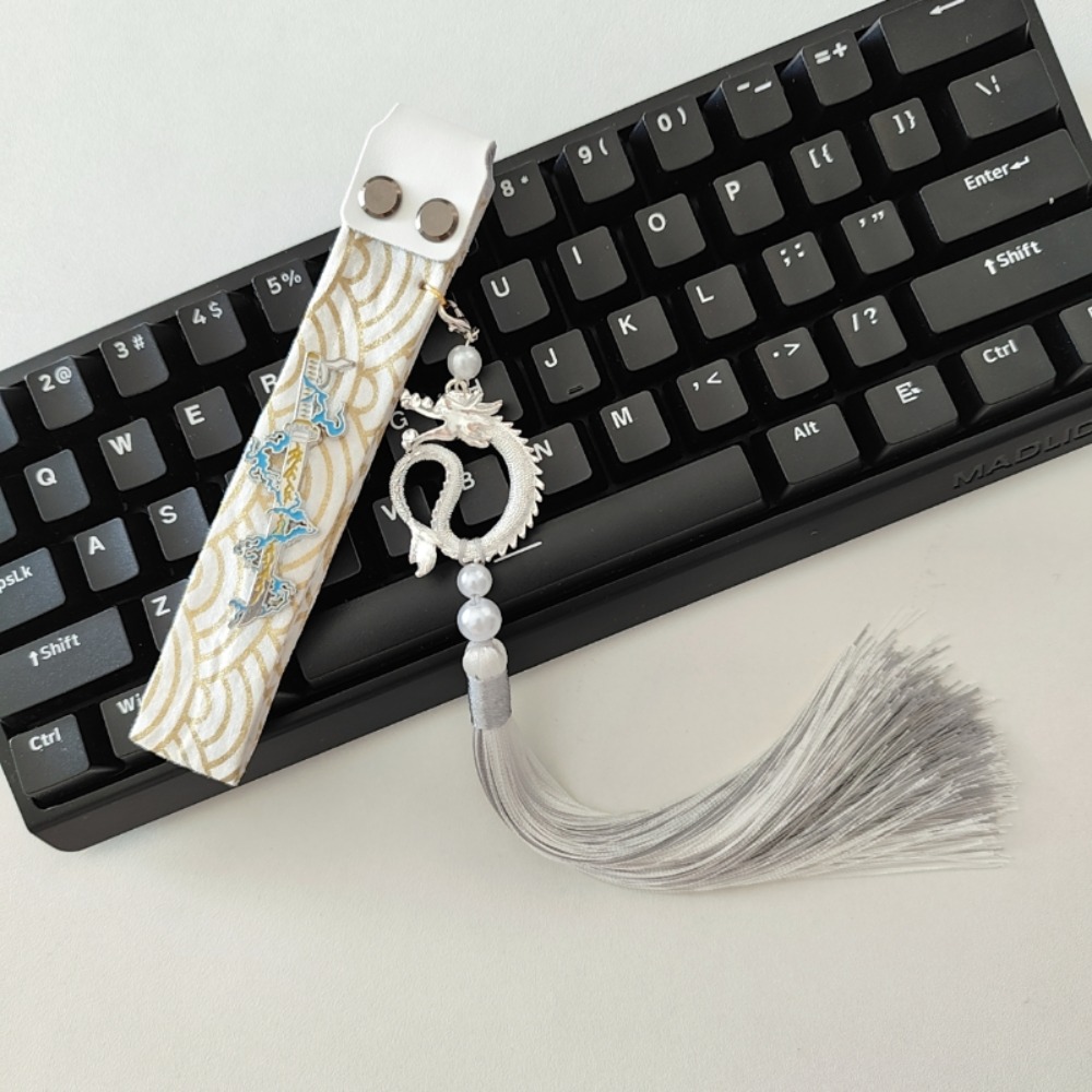 Keyboard Ribbon Chinese Retro  - Retro Gaming Cable recension och pris