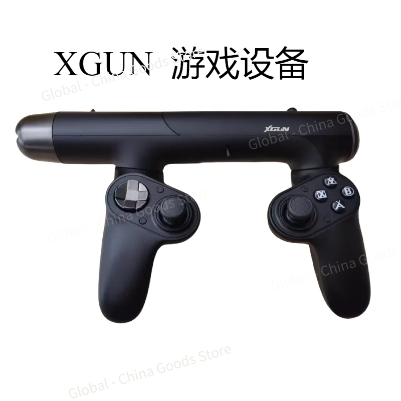 XGUN USB Light Gun Shooting Ga - Retro Gaming Gun recension och pris