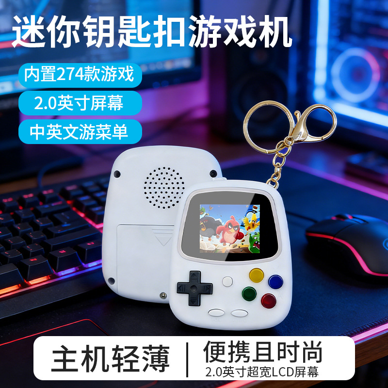 H3 Mini Handheld Game Console  - Retro Gaming Nostalgia recension och pris