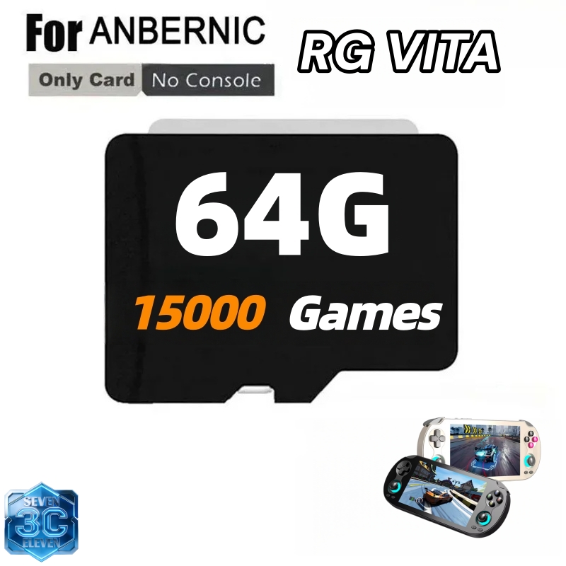 For ANBERNIC RG VITA / RG VITA - Retro Gaming Anbernic recension och pris