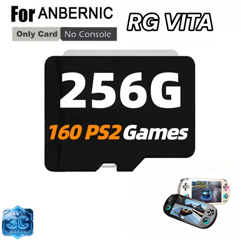 For ANBERNIC RG VITA / RG VITA - Retro Gaming Anbernic recension och pris