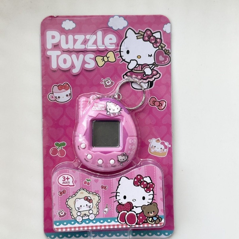 Retro Electronic Pet Game Cons - Retro Gaming Nostalgia recension och pris