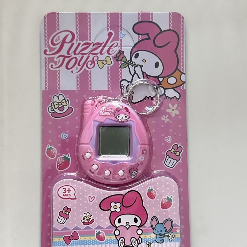 Retro Electronic Pet Game Cons - Retro Gaming Nostalgia recension och pris