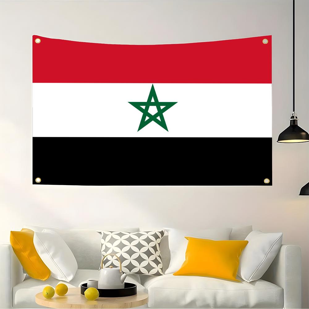 1PC Classic Morocco Flags Retr - Retro Gaming Banner recension och pris
