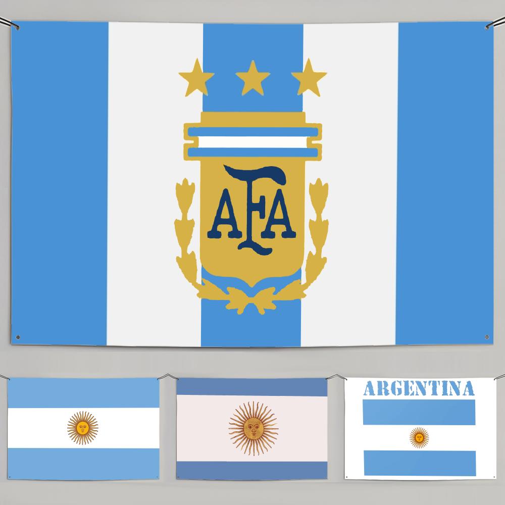 1PC Famous Argentina Flags Ret - Retro Gaming Banner recension och pris