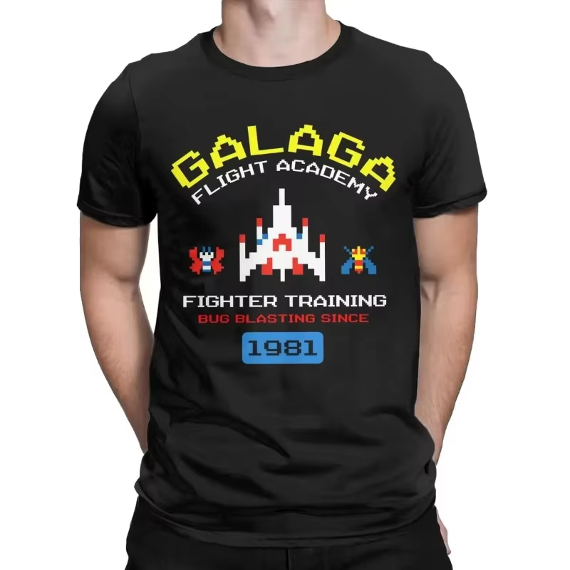 Cool Arcade Galaga Video Game  - Retro Gaming Gifts For Men recension och pris