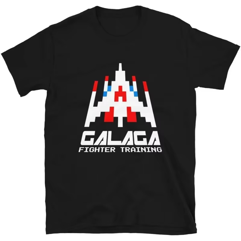 Cool Arcade Galaga Video Game  - Retro Gaming Gifts For Men recension och pris