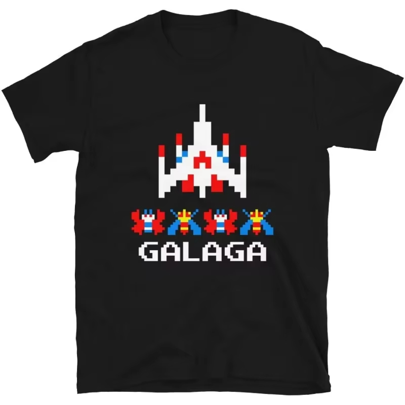 Cool Arcade Galaga Video Game  - Retro Gaming Gifts For Men recension och pris