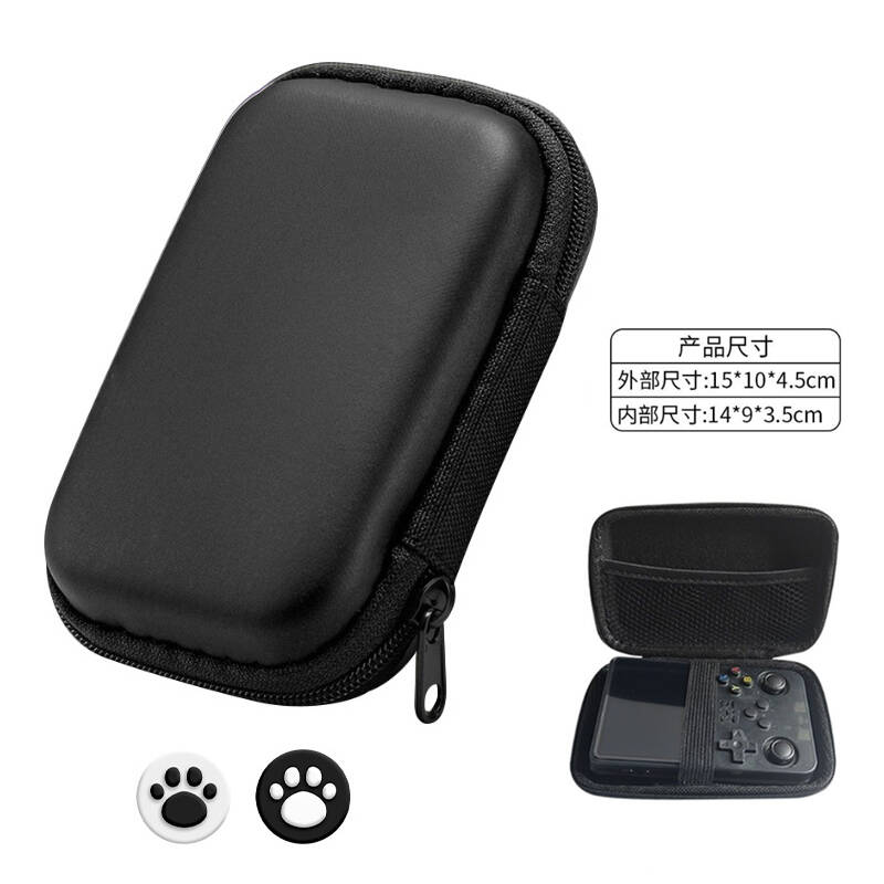 Hard Carrying Case Compatible  - Retro Gaming R36S recension och pris